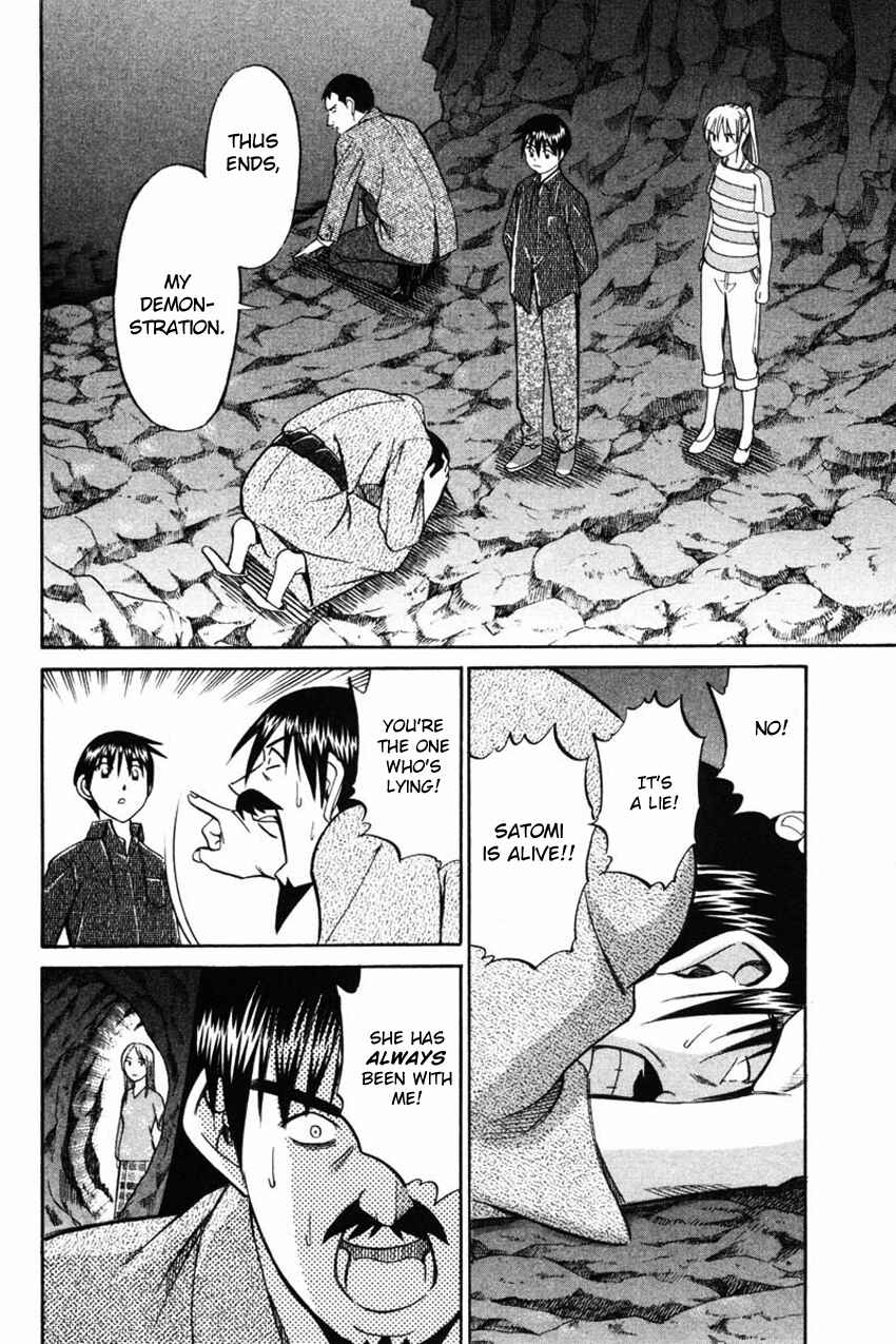 Page 43 Chapter 42.2 Q.E.D