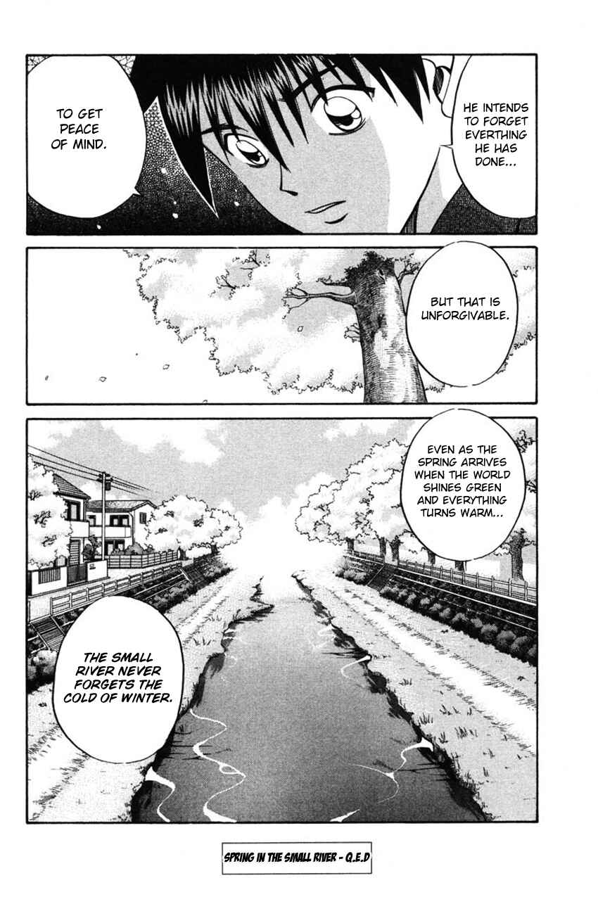 Page 47 Chapter 42.2 Q.E.D
