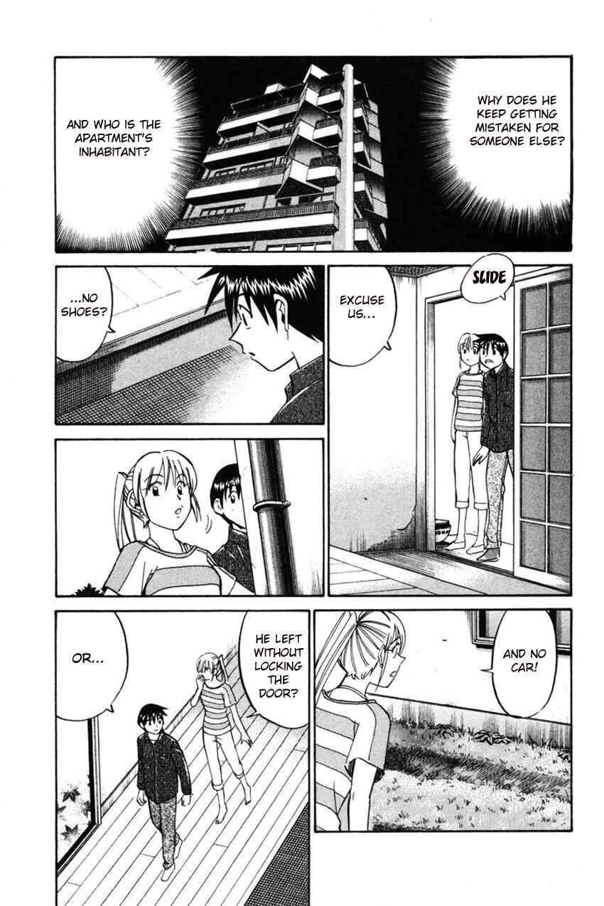 Page 5 Chapter 42.2 Q.E.D