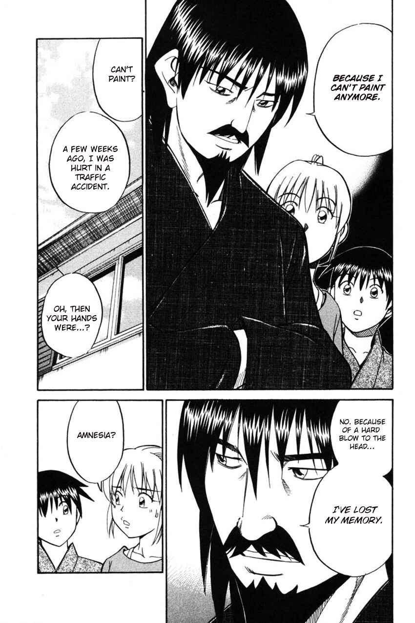 Page 12 Chapter 42 Q.E.D