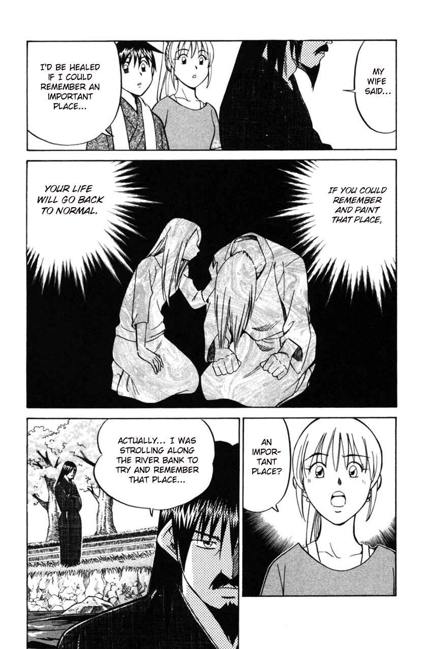 Page 13 Chapter 42 Q.E.D
