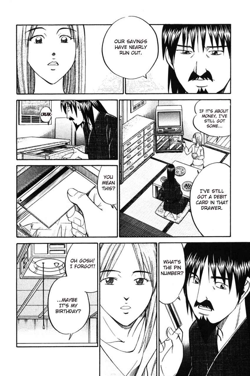 Page 19 Chapter 42 Q.E.D