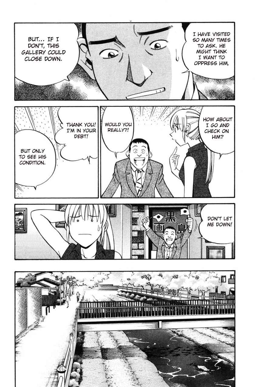 Page 25 Chapter 42 Q.E.D