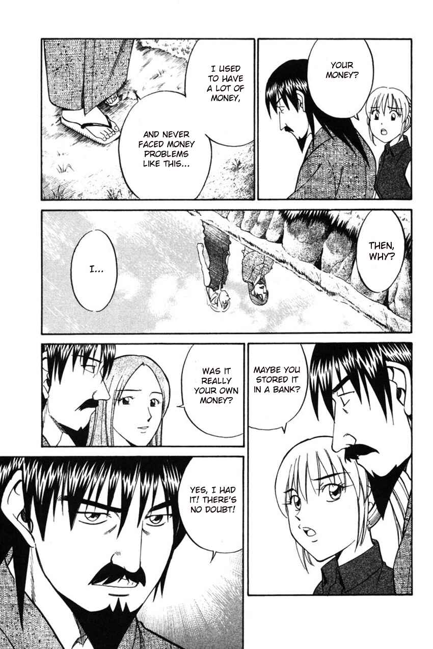 Page 28 Chapter 42 Q.E.D