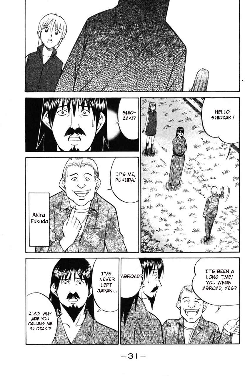 Page 30 Chapter 42 Q.E.D