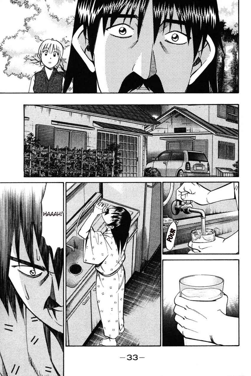 Page 32 Chapter 42 Q.E.D