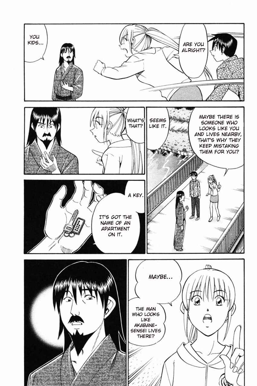 Page 38 Chapter 42 Q.E.D