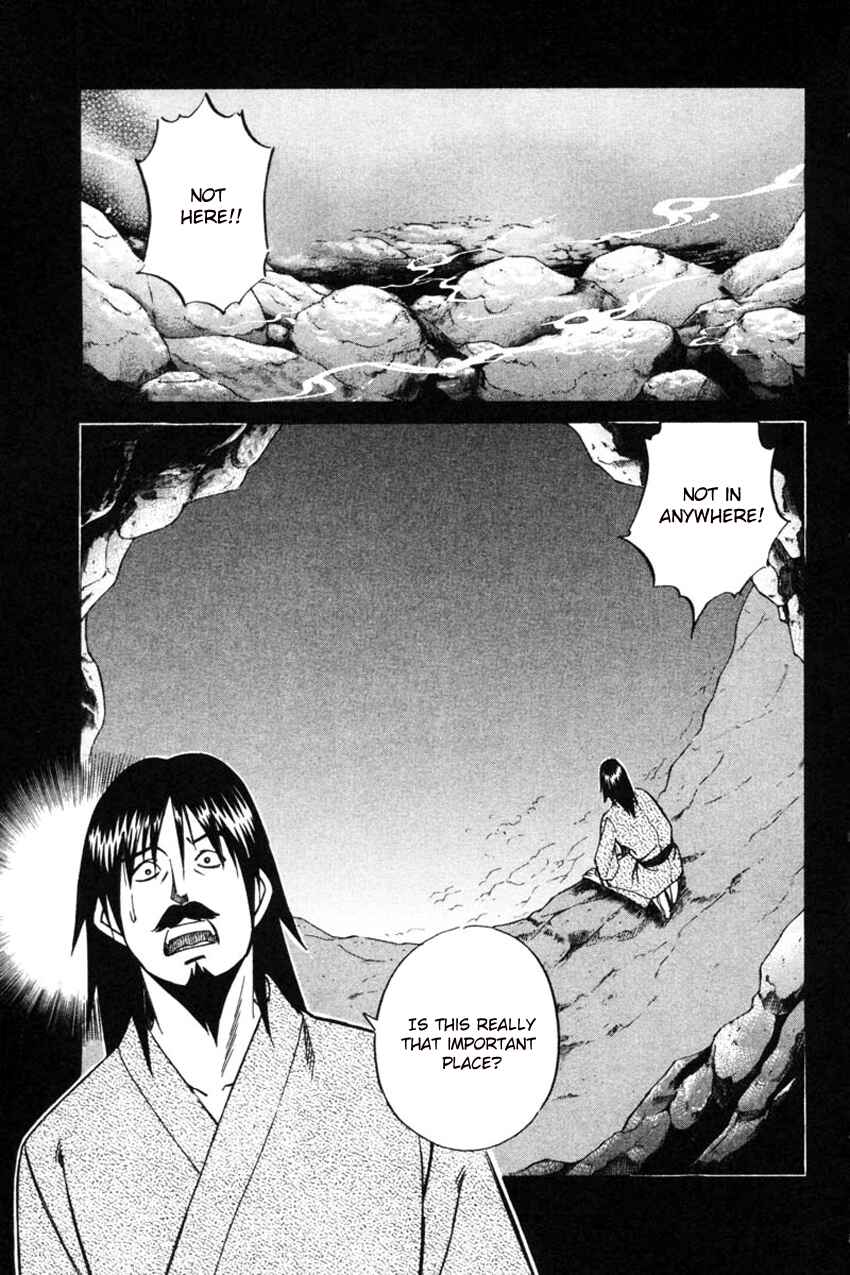 Page 4 Chapter 42 Q.E.D