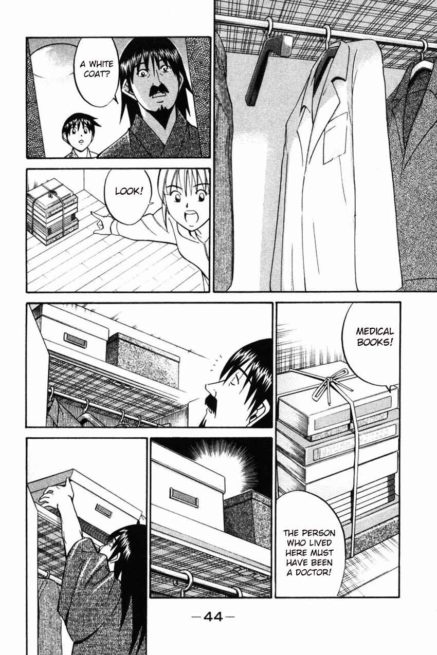 Page 43 Chapter 42 Q.E.D