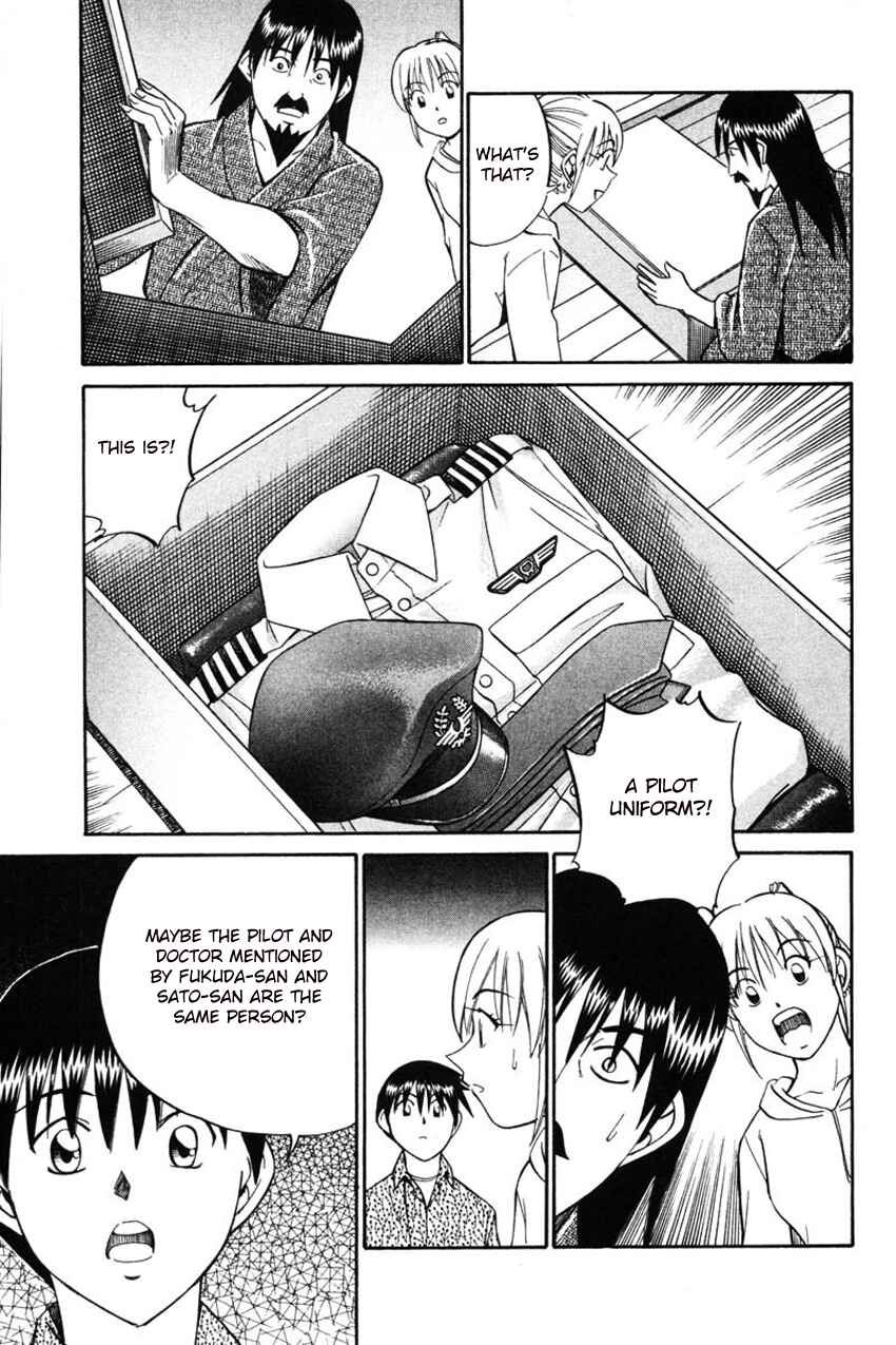 Page 44 Chapter 42 Q.E.D