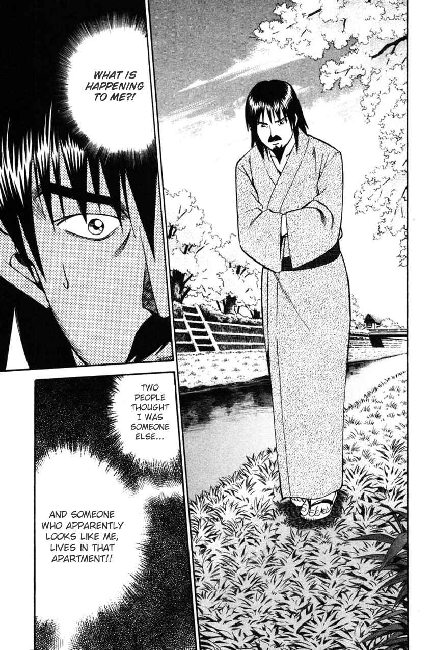 Page 48 Chapter 42 Q.E.D