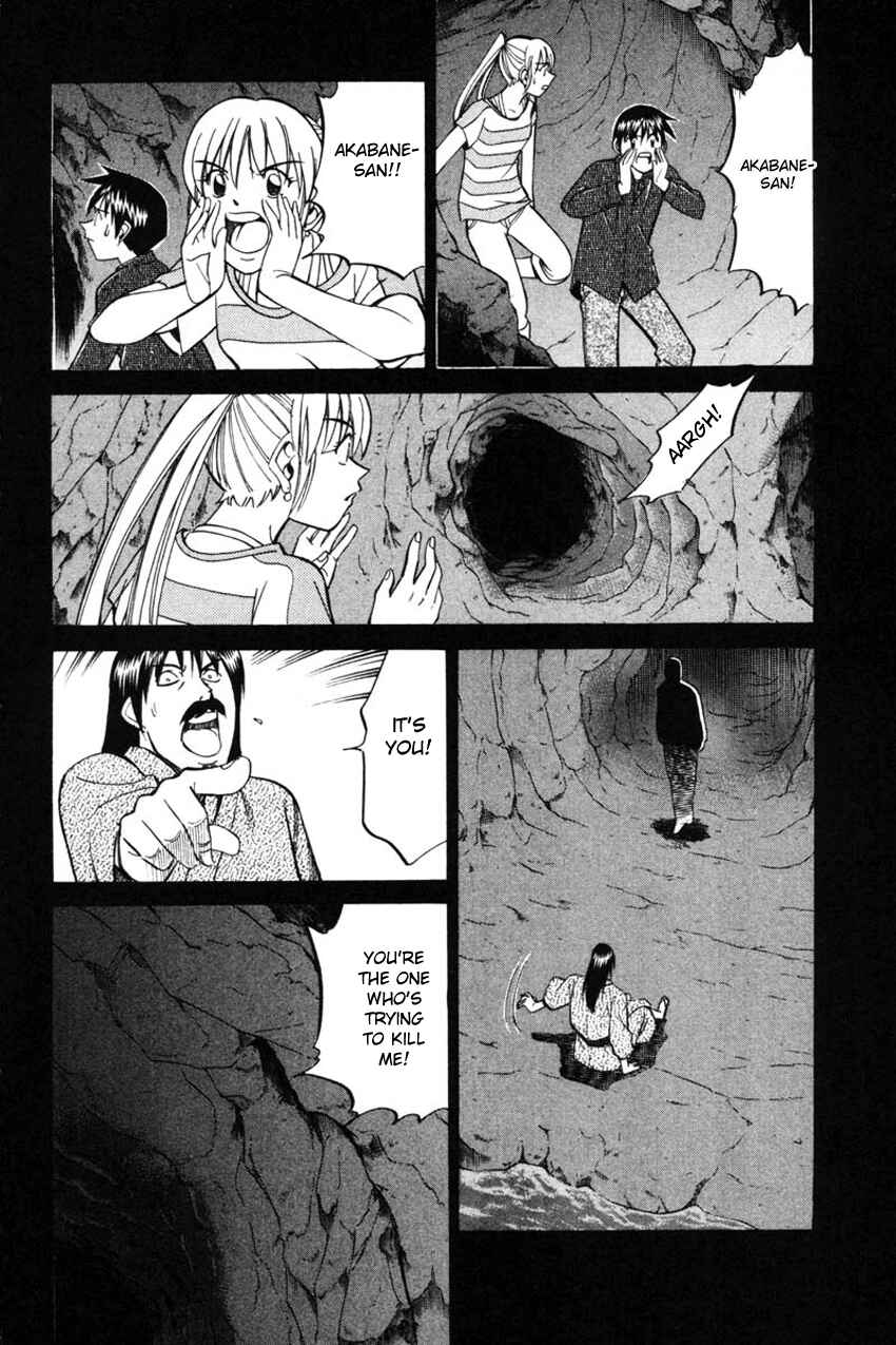 Page 5 Chapter 42 Q.E.D