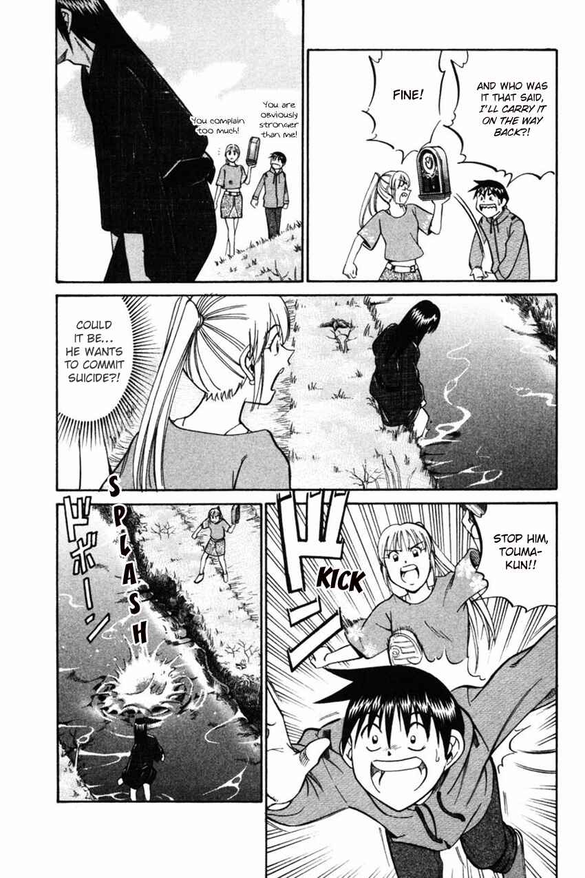 Page 8 Chapter 42 Q.E.D