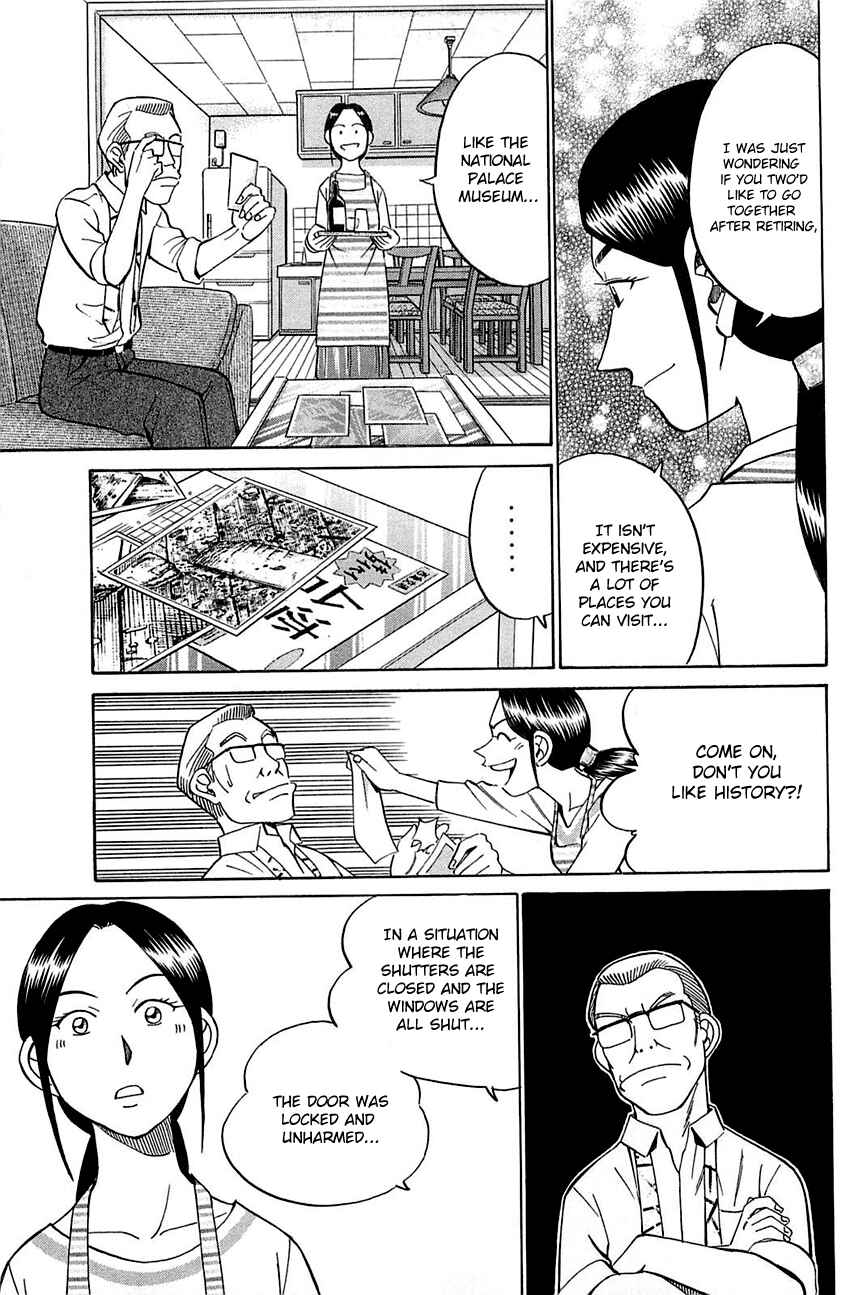 Page 19 Chapter 52 Q.E.D