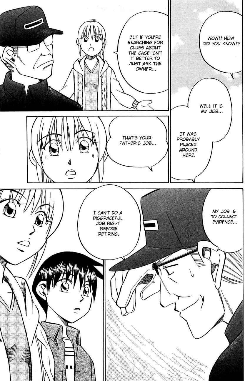 Page 23 Chapter 52 Q.E.D