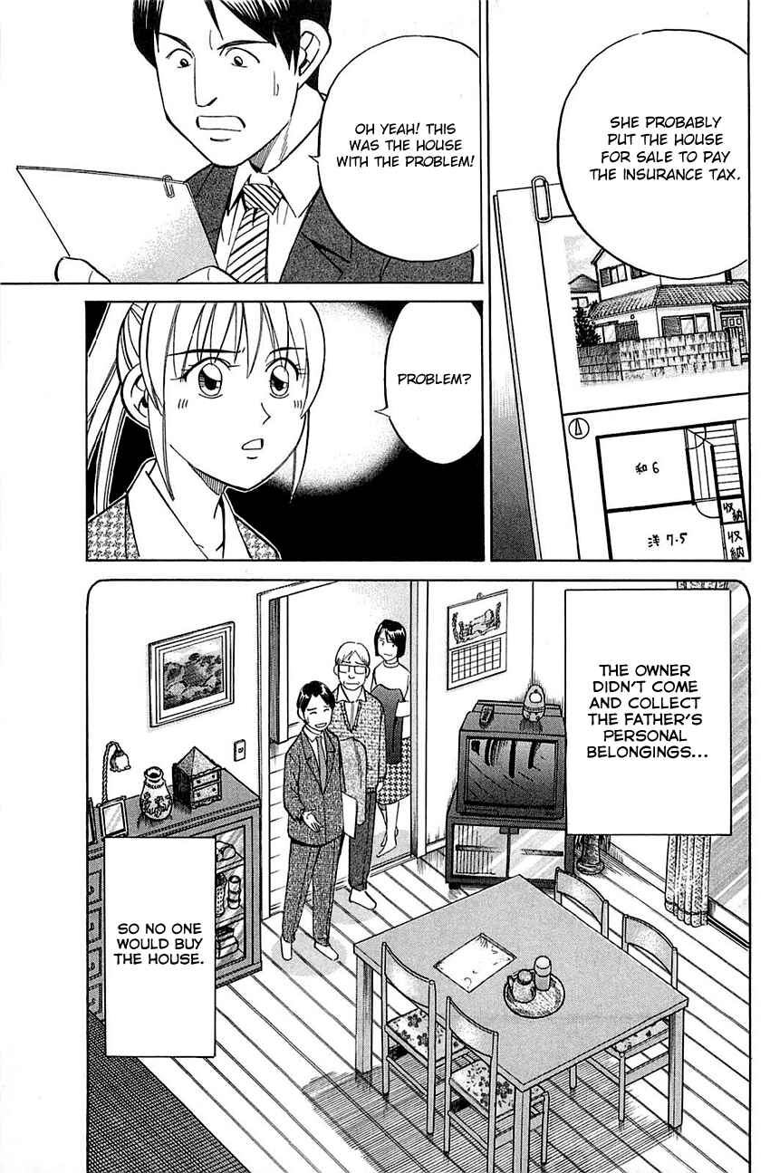 Page 25 Chapter 52 Q.E.D