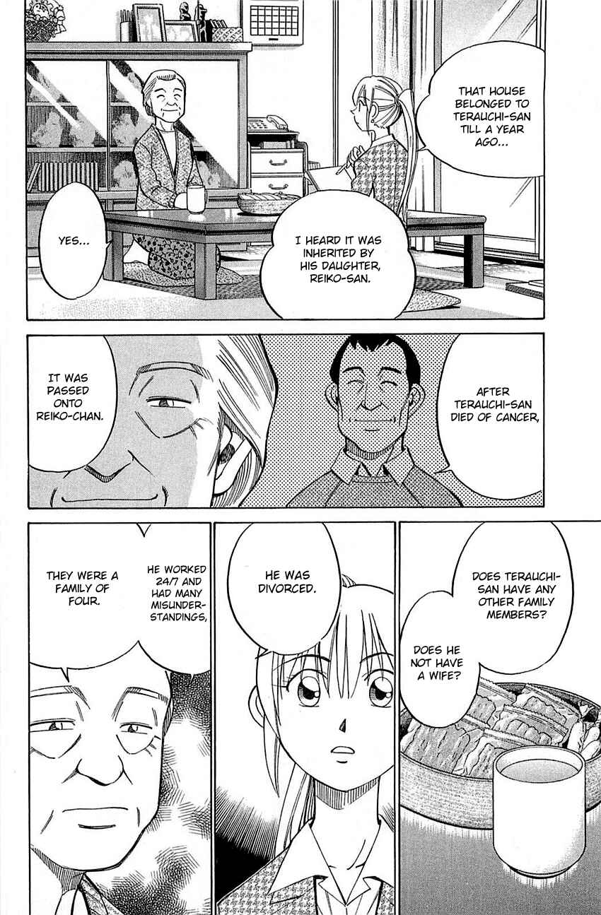 Page 28 Chapter 52 Q.E.D