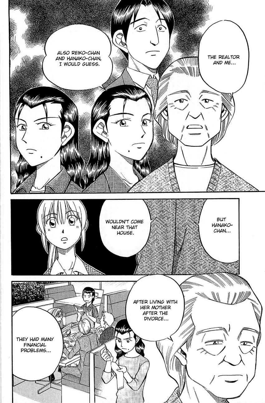 Page 32 Chapter 52 Q.E.D