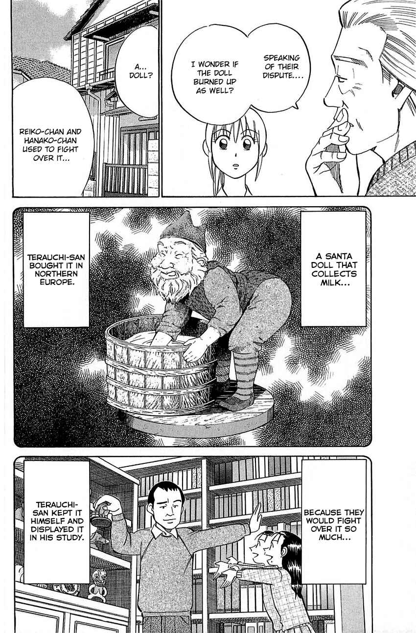 Page 34 Chapter 52 Q.E.D