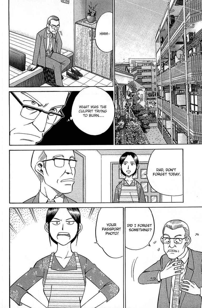 Page 36 Chapter 52 Q.E.D