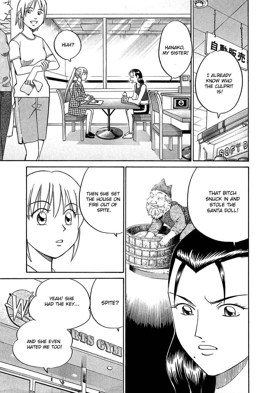 Page 39 Chapter 52 Q.E.D