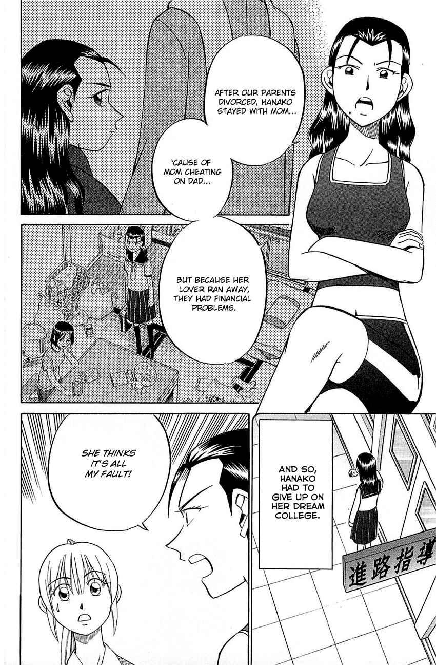 Page 40 Chapter 52 Q.E.D