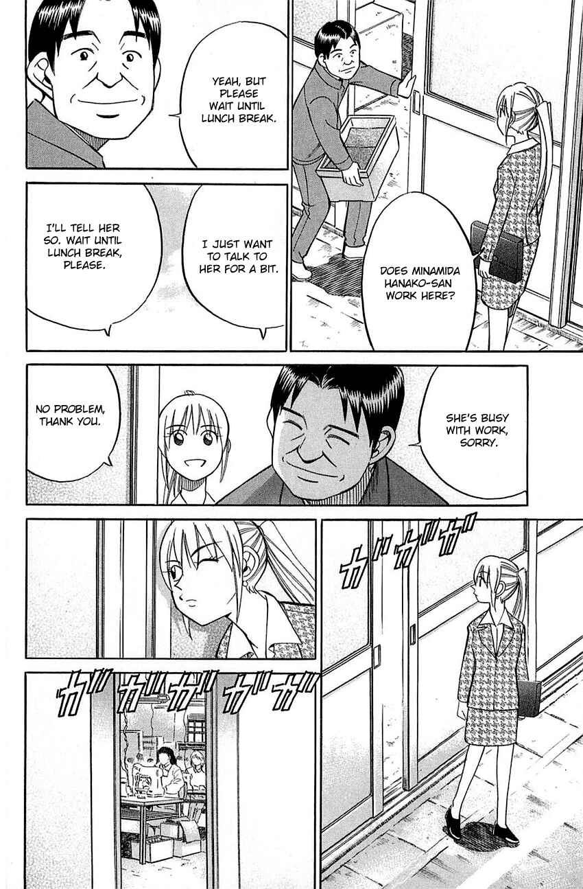 Page 44 Chapter 52 Q.E.D