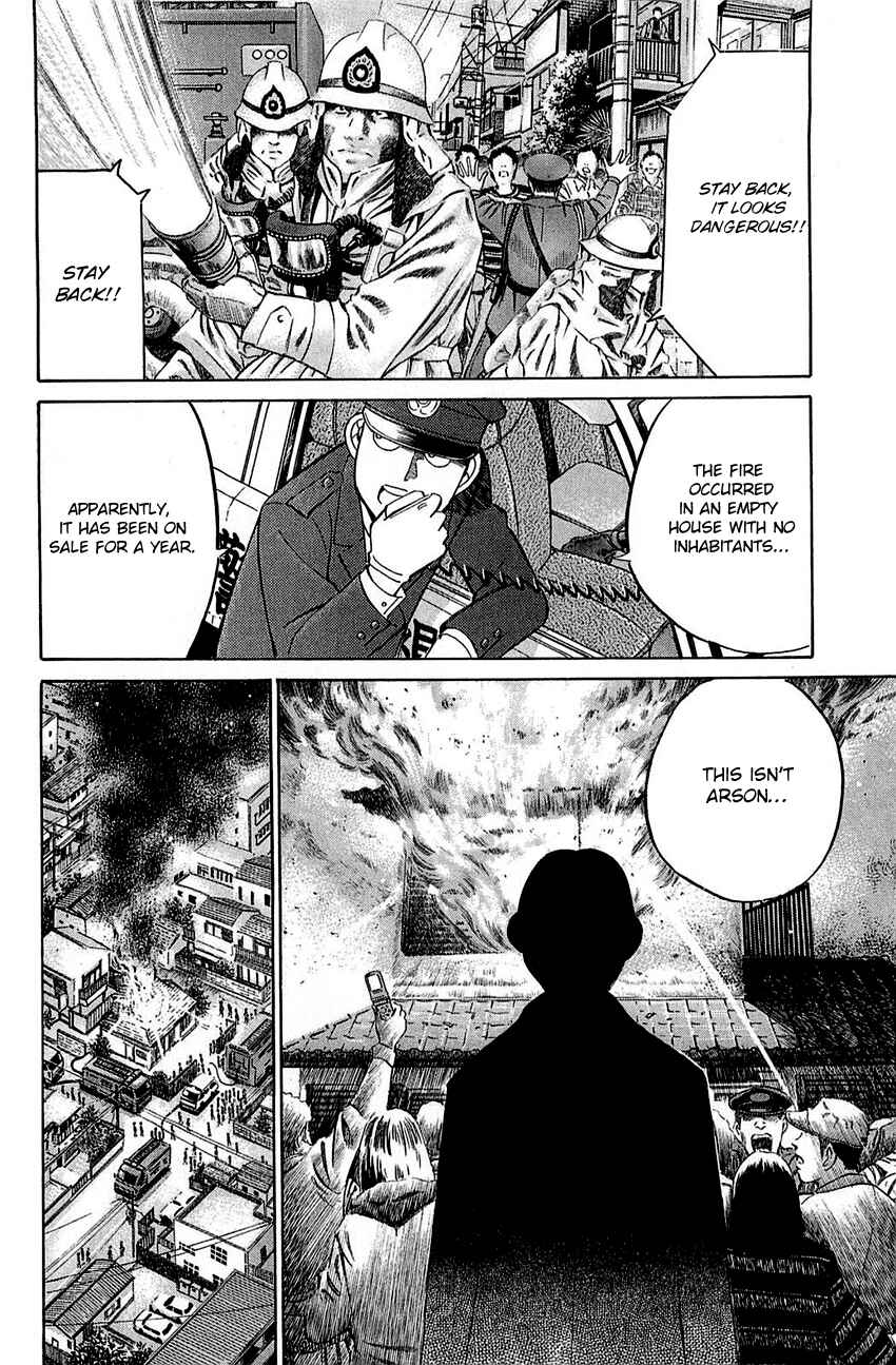 Page 8 Chapter 52 Q.E.D