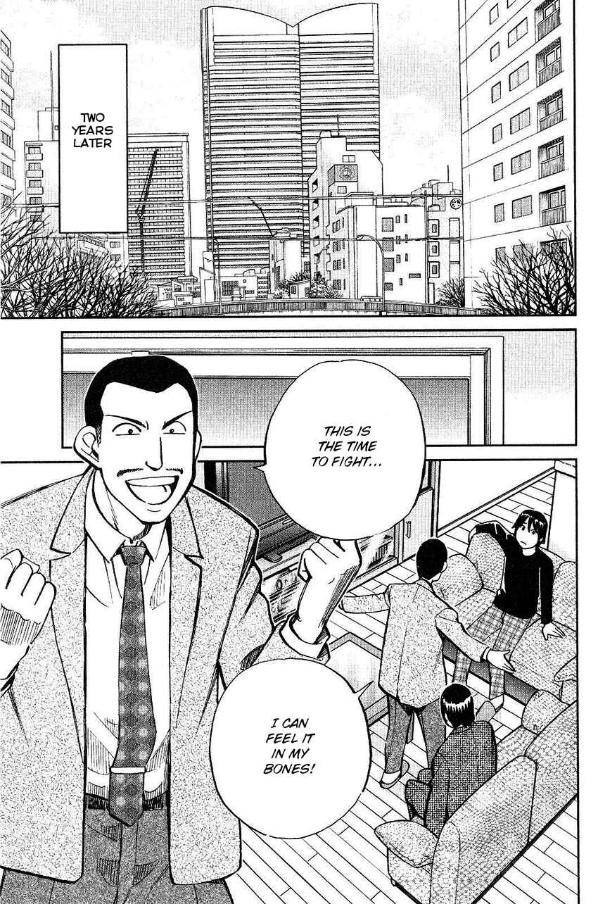 Page 10 Chapter 74 Q.E.D