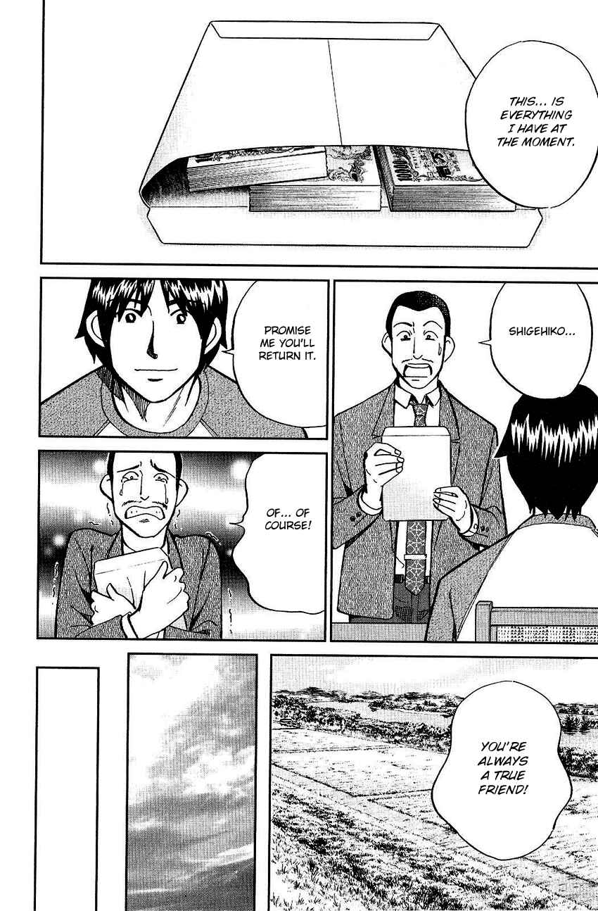 Page 15 Chapter 74 Q.E.D