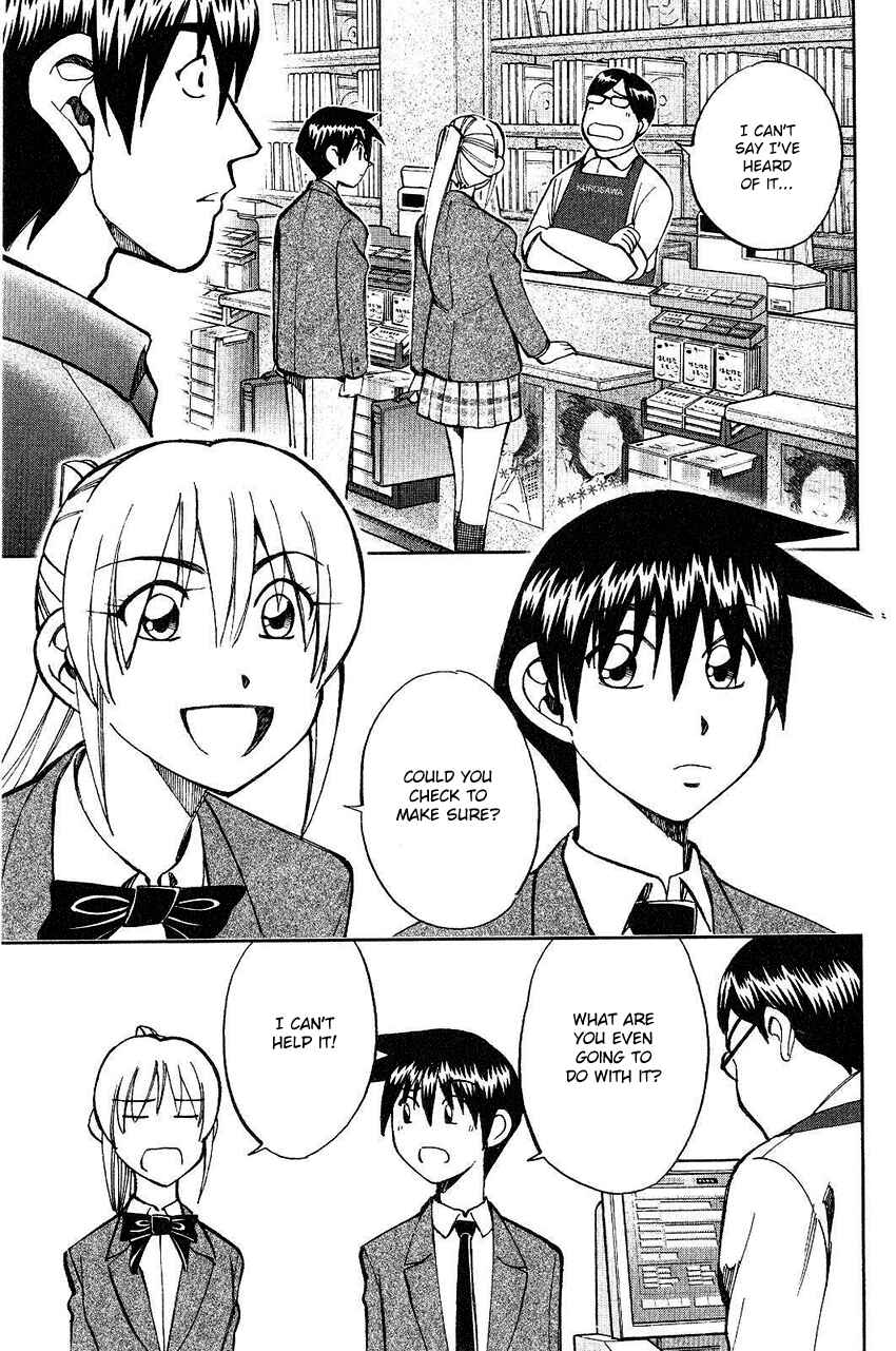 Page 18 Chapter 74 Q.E.D