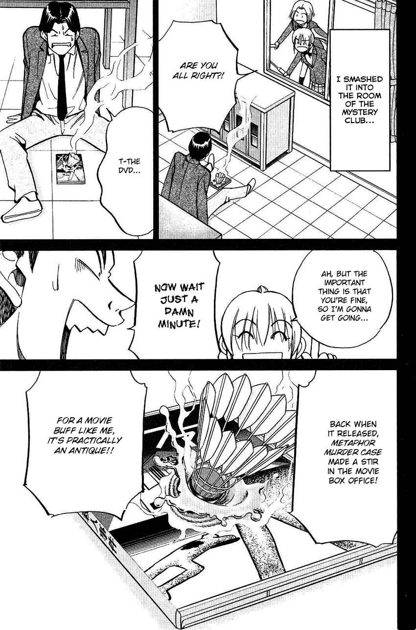Page 20 Chapter 74 Q.E.D