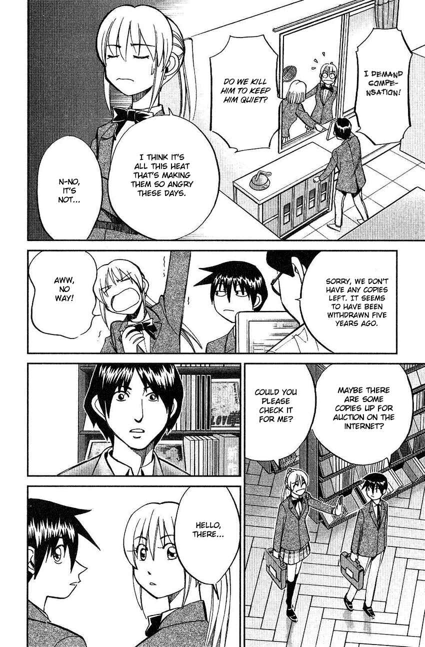 Page 21 Chapter 74 Q.E.D