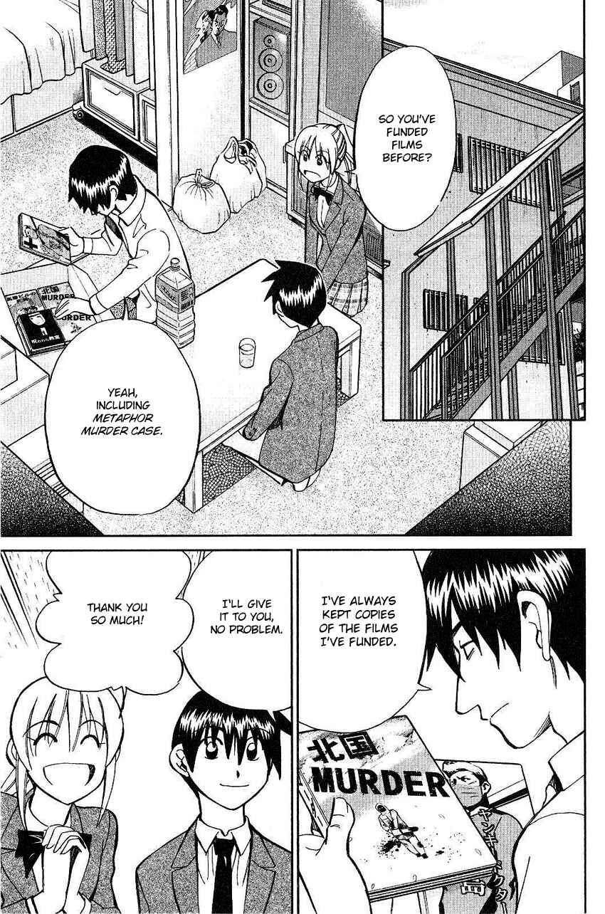 Page 22 Chapter 74 Q.E.D