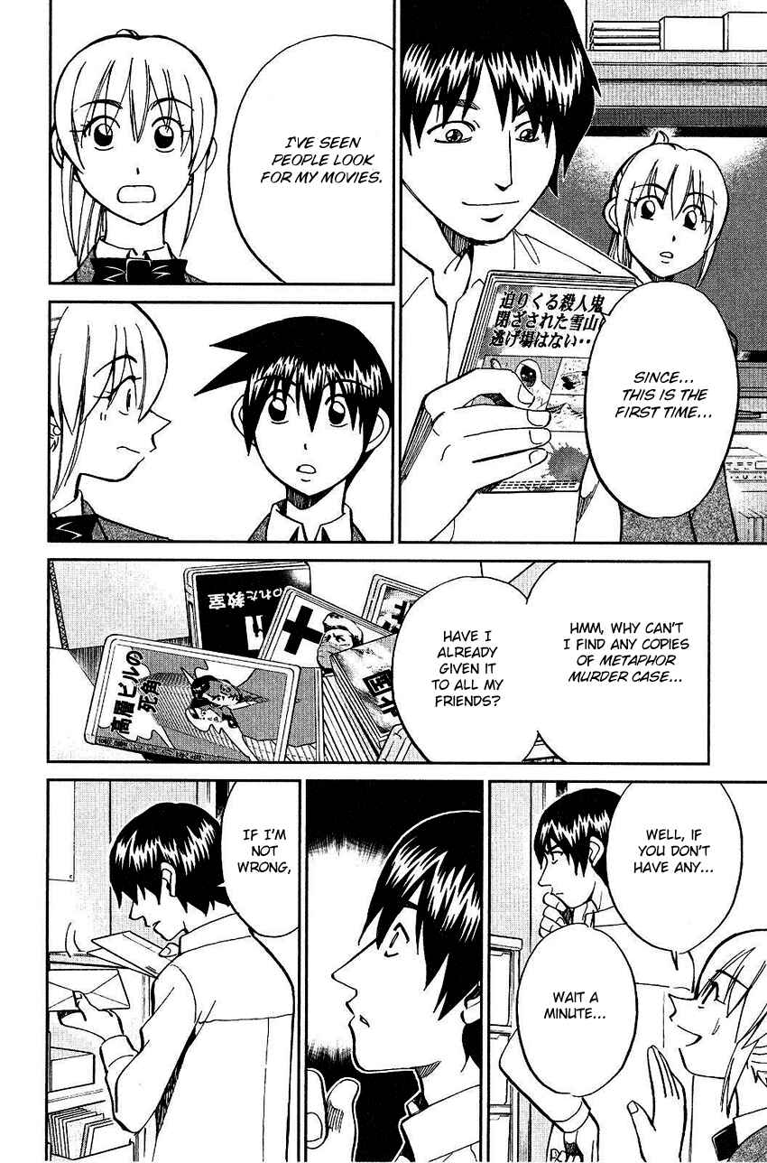 Page 23 Chapter 74 Q.E.D