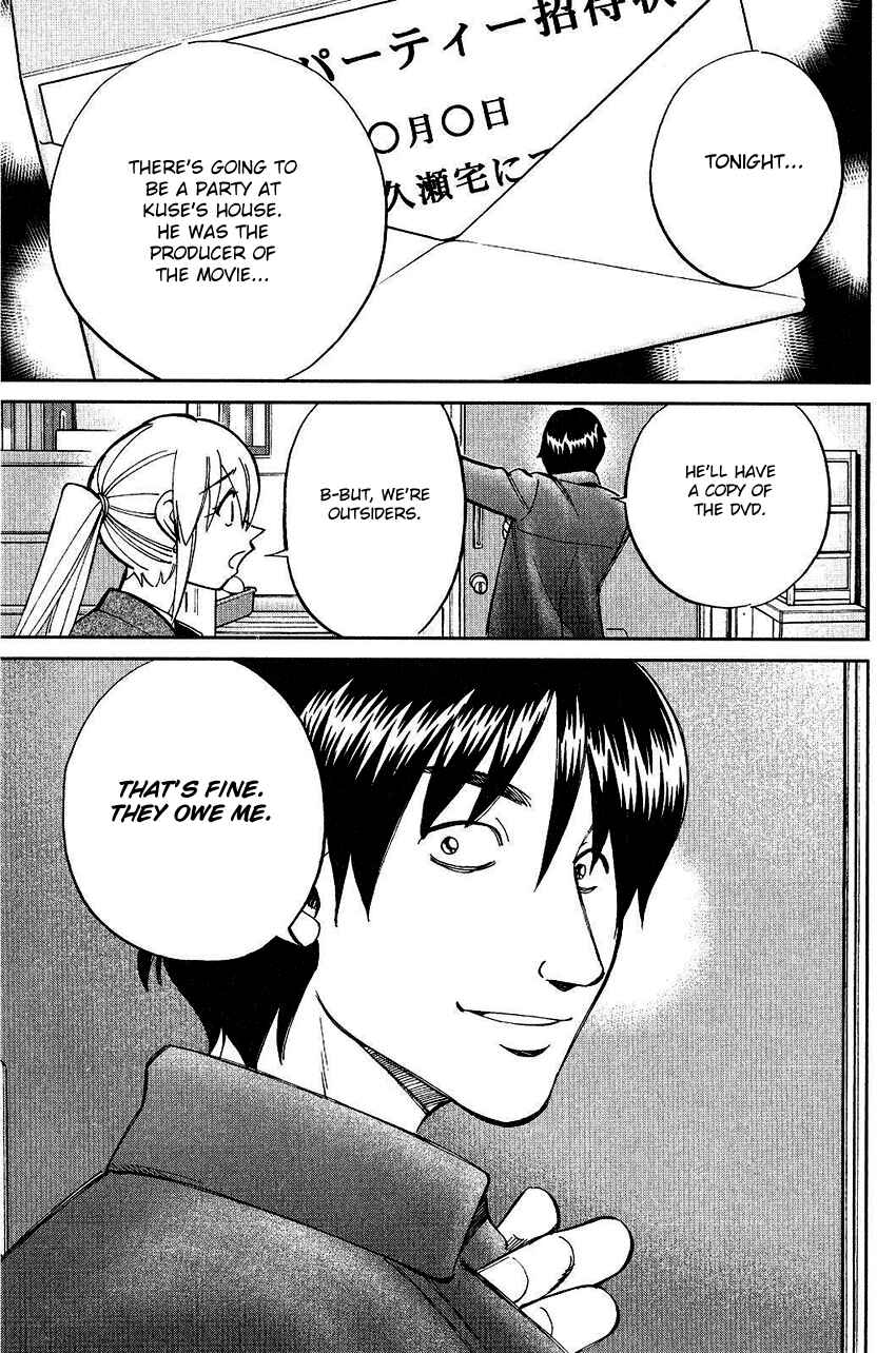 Page 24 Chapter 74 Q.E.D