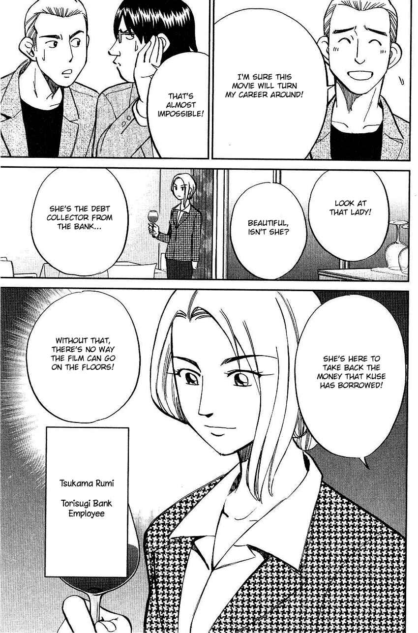 Page 27 Chapter 74 Q.E.D