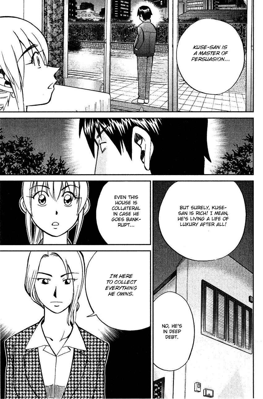 Page 33 Chapter 74 Q.E.D