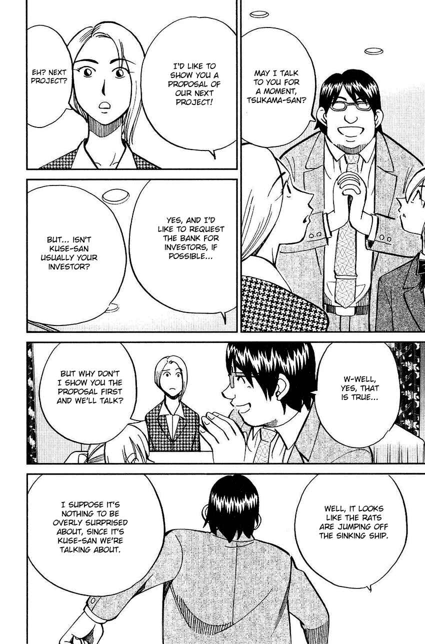 Page 34 Chapter 74 Q.E.D