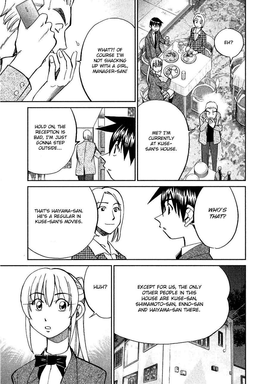 Page 35 Chapter 74 Q.E.D