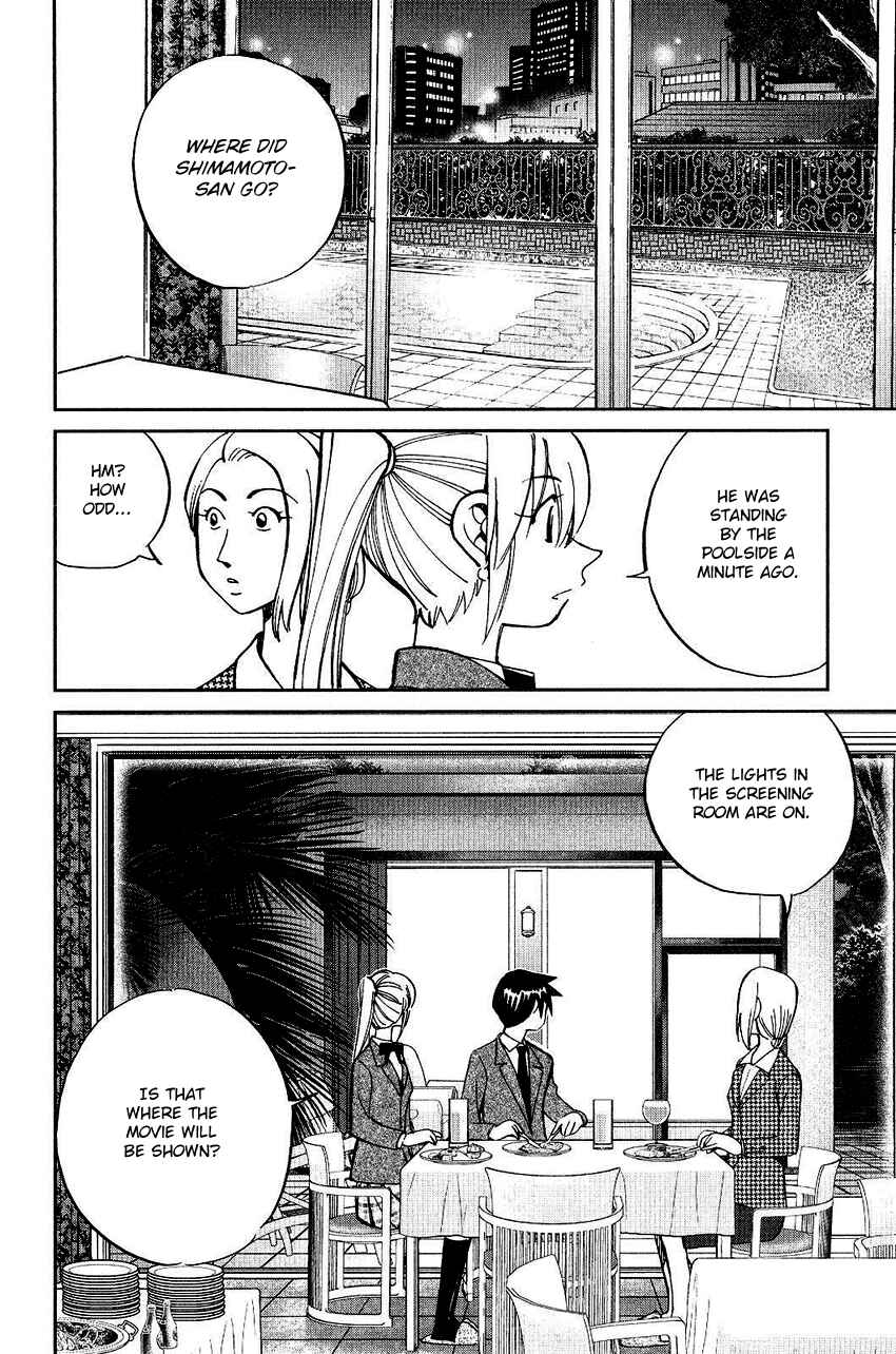 Page 36 Chapter 74 Q.E.D