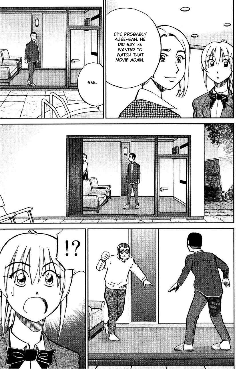 Page 37 Chapter 74 Q.E.D