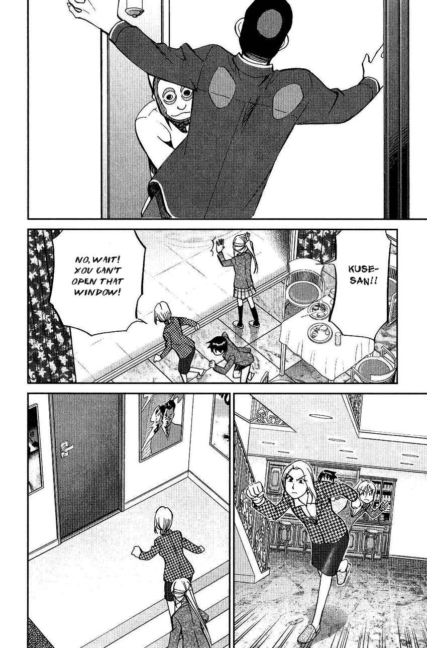 Page 38 Chapter 74 Q.E.D