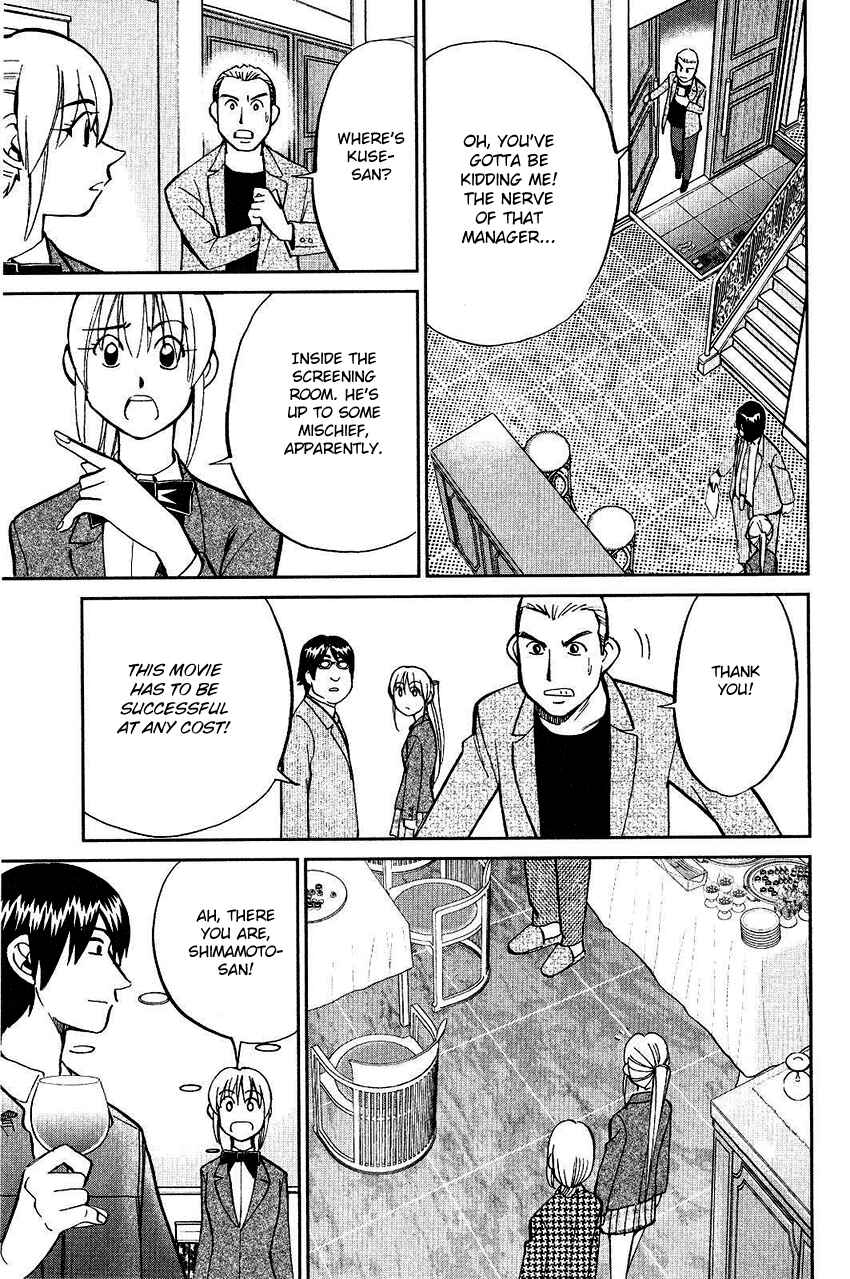 Page 43 Chapter 74 Q.E.D