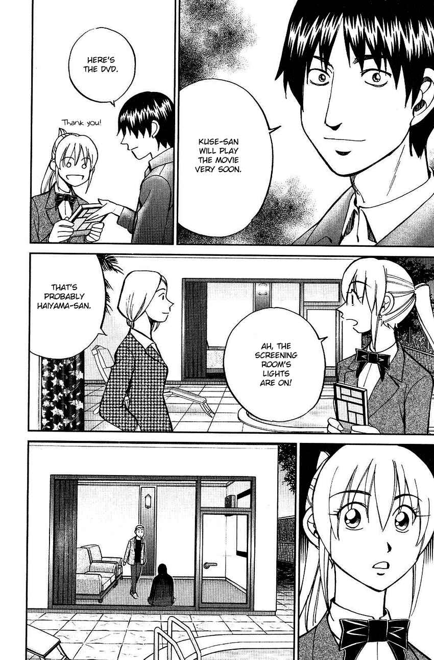 Page 44 Chapter 74 Q.E.D