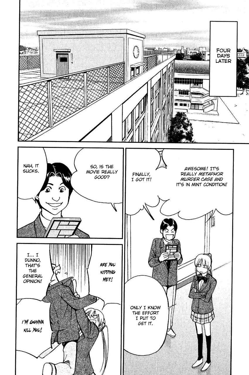 Page 48 Chapter 74 Q.E.D