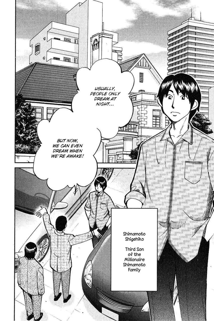 Page 5 Chapter 74 Q.E.D