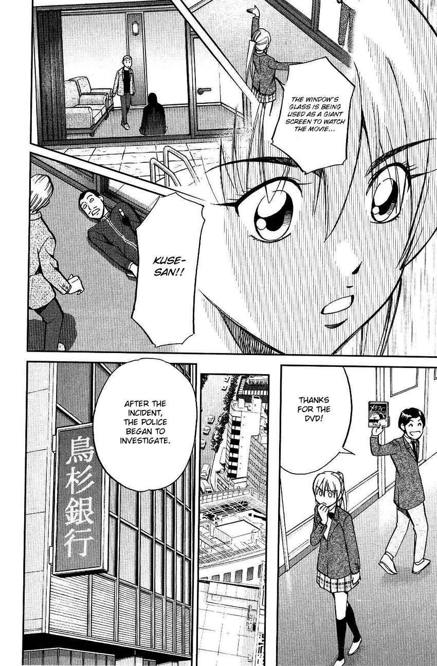 Page 50 Chapter 74 Q.E.D