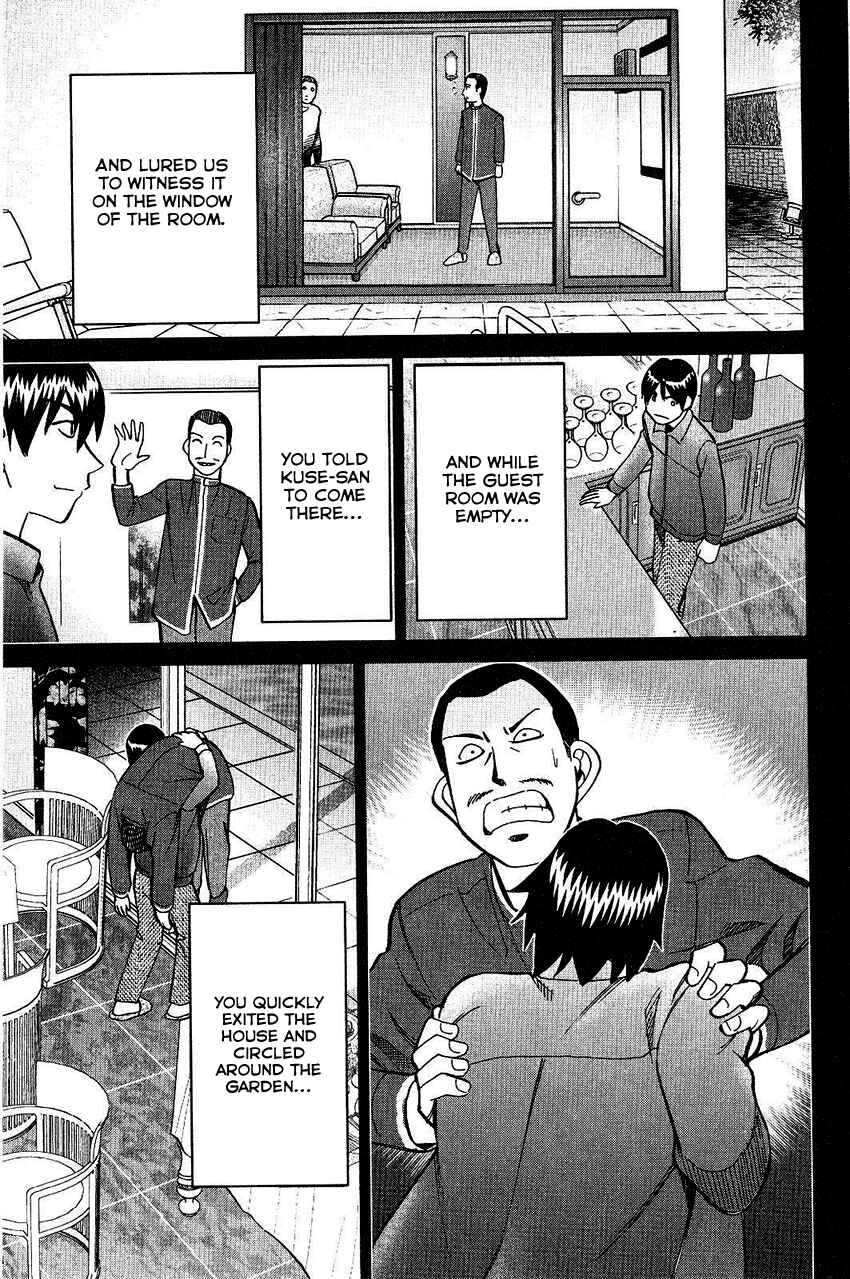 Page 79 Chapter 74 Q.E.D