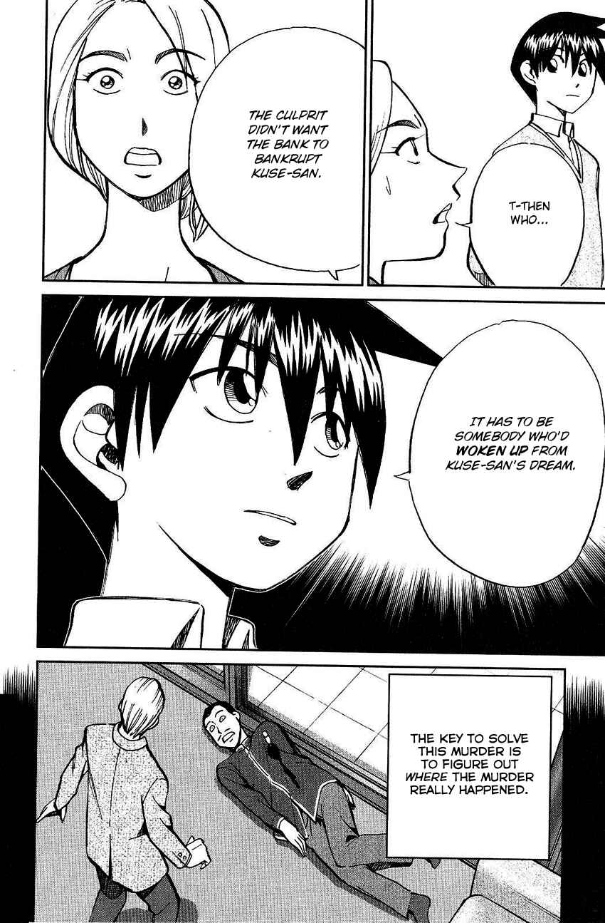 Page 82 Chapter 74 Q.E.D